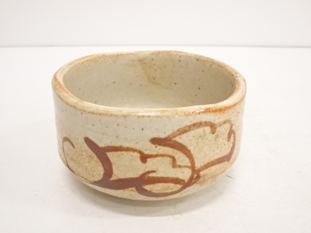 小八造　志野茶碗